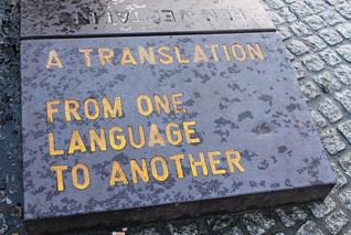 online trends in international marketing - language translation